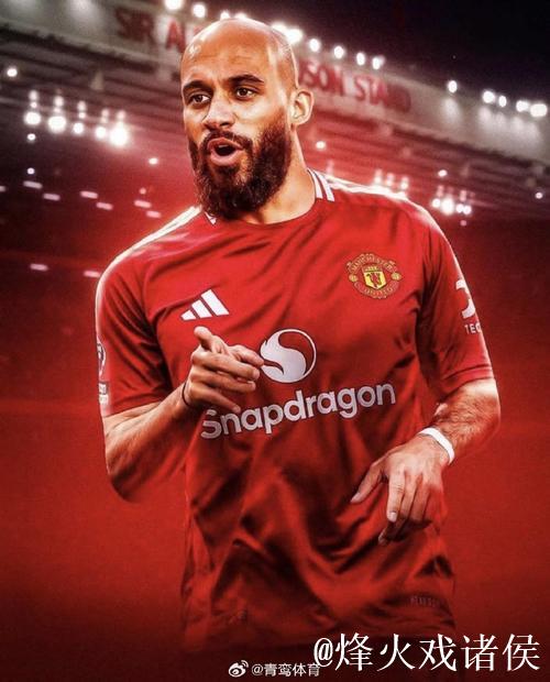 曼联备战樱桃战役：姆贝莫迎出场希望，马兹拉维存伤疑，阿莫林或重用新人